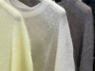 Kid Mohairneule Emmi